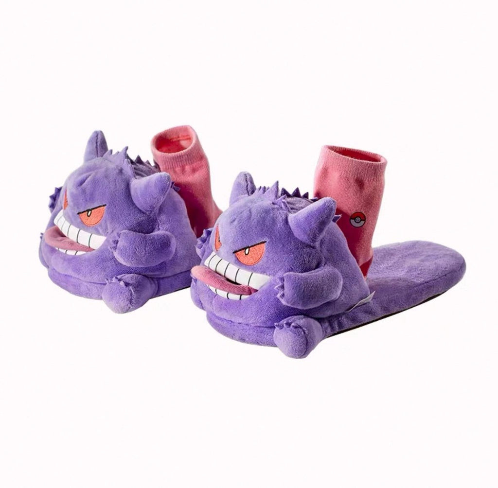 Unisex Cozy Cute Home Slippers With Socks